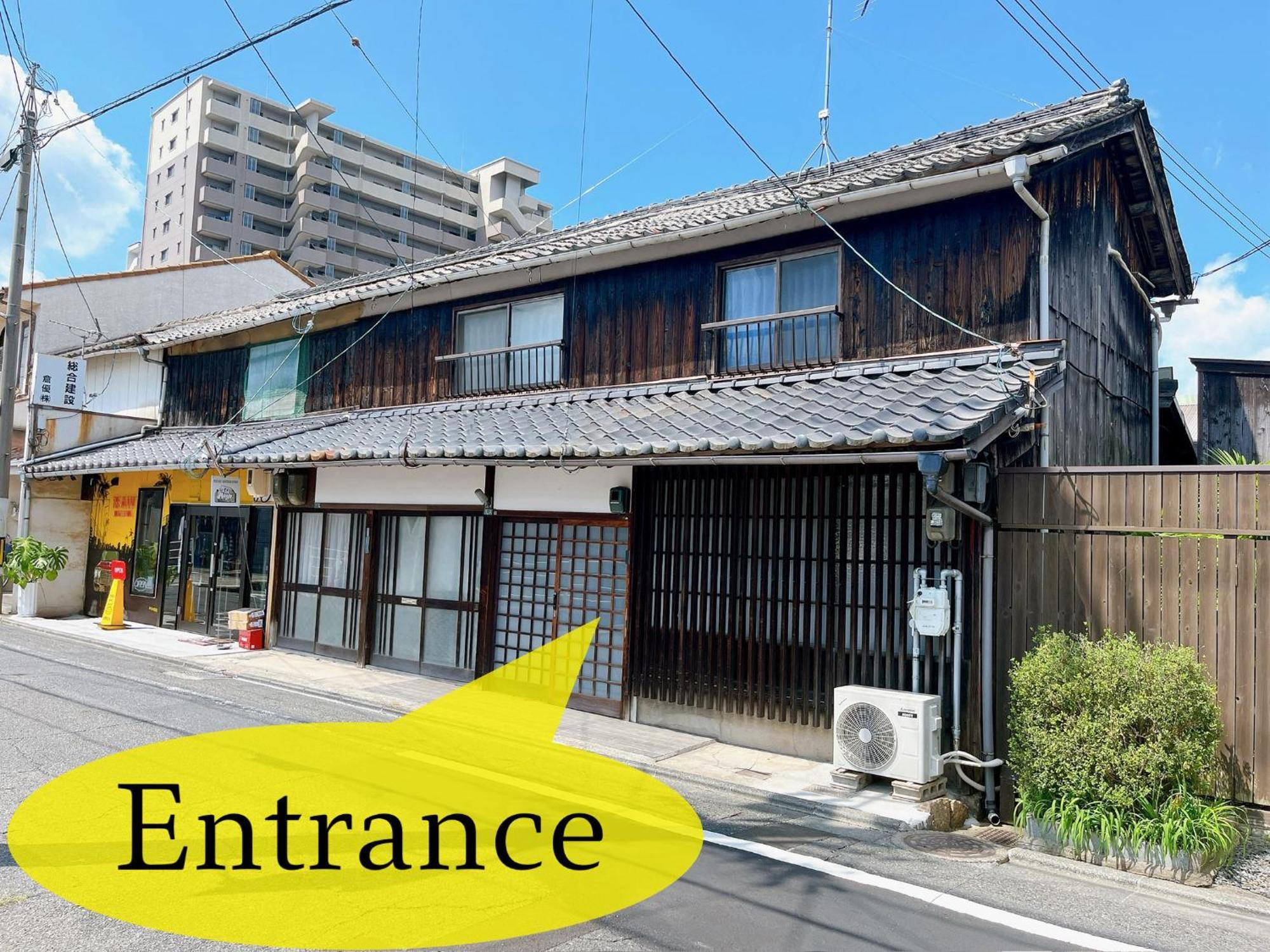 倉敷ながや 1棟貸 1日1組限定 Kurashiki